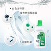 Dettol滴露衣物除菌液750ml 经典松木/清新柠檬 商品缩略图2