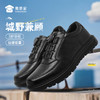 【快速穿脱通勤皮鞋】商务休闲牛皮皮鞋 轻便缓震低帮鞋靴XT504/XT505 商品缩略图7