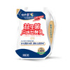 花花牛 系列酸奶 益生菌/纯牛奶随机发不指定 学生早餐奶老酸奶 145-180g/袋 商品缩略图6