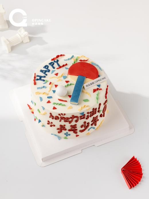 乒乓少年 商品图2