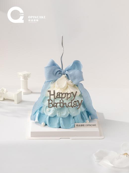 蓝色渐变（加高圣诞款） 商品图0