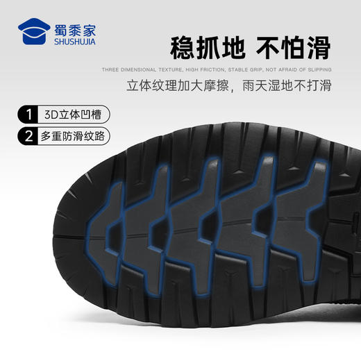 【快速穿脱通勤皮鞋】商务休闲牛皮皮鞋 轻便缓震低帮鞋靴XT504/XT505 商品图5