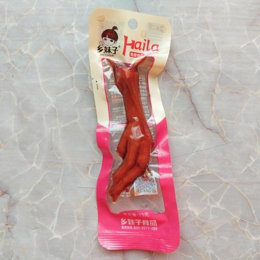 乡妹子 香辣味鸡爪 即食 15g 商品图0