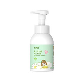 安贝儿婴儿洋甘菊洗发沐浴露二合一300ml