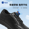 【快速穿脱通勤皮鞋】商务休闲牛皮皮鞋 轻便缓震低帮鞋靴XT504/XT505 商品缩略图2