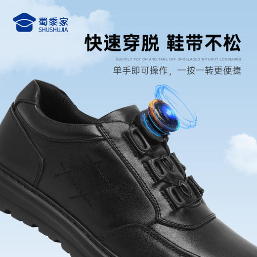 【快速穿脱通勤皮鞋】商务休闲牛皮皮鞋 轻便缓震低帮鞋靴XT504/XT505 商品图2