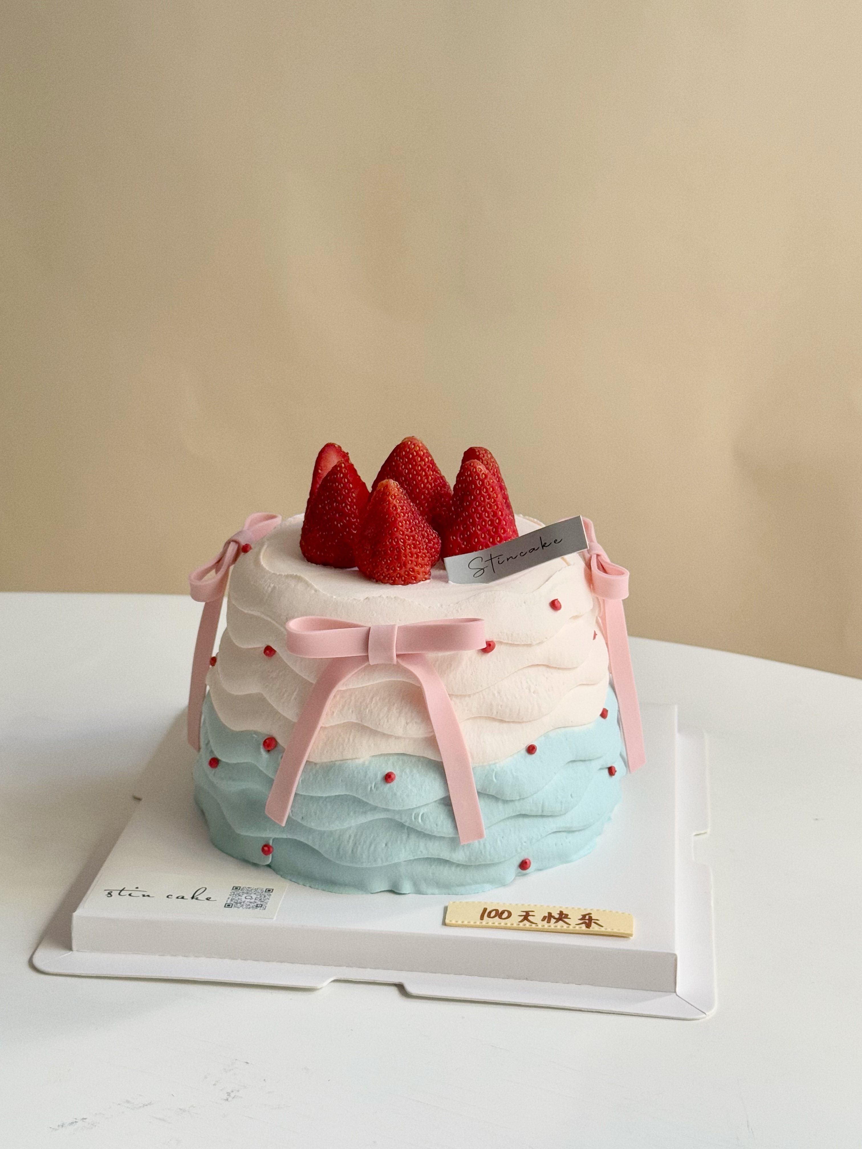 ins风裙边草莓蛋糕（加高一层）
