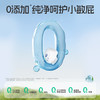请自选尺码（成长裤/纸尿裤）任选 商品缩略图1