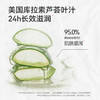 【温和200g】Veet薇婷净纯温和脱毛膏娇嫩肌肤适用200ml敏感肌可用 商品缩略图1
