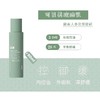 【门店直发】可复美稀有人参皂苷致研净痘控油精华水乳150ml+80ml 商品缩略图4