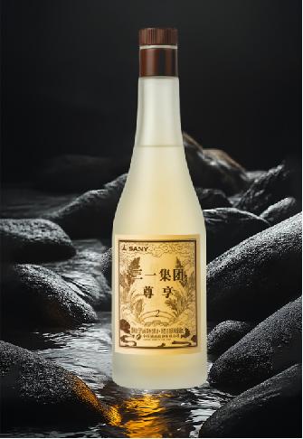 员工内部定制舍得酒 52%vol480ML 商品图0