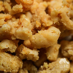 生态猪油渣（临期8折） | 绿家自产*Eco-lard stearin | In-House Production