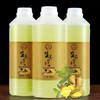 1L艾草身体按摩油刮痧颈椎全身按摩油按摩店同款按摩精油 商品缩略图3