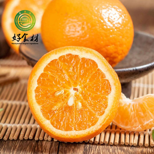 CY-云南高原沃柑4.5斤装 商品图1