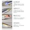 大河奔流东风铅笔E75 85超远投磁爆颤沉翘嘴鲈鱼鳜鱼鱤鱼路亚假饵 商品缩略图1