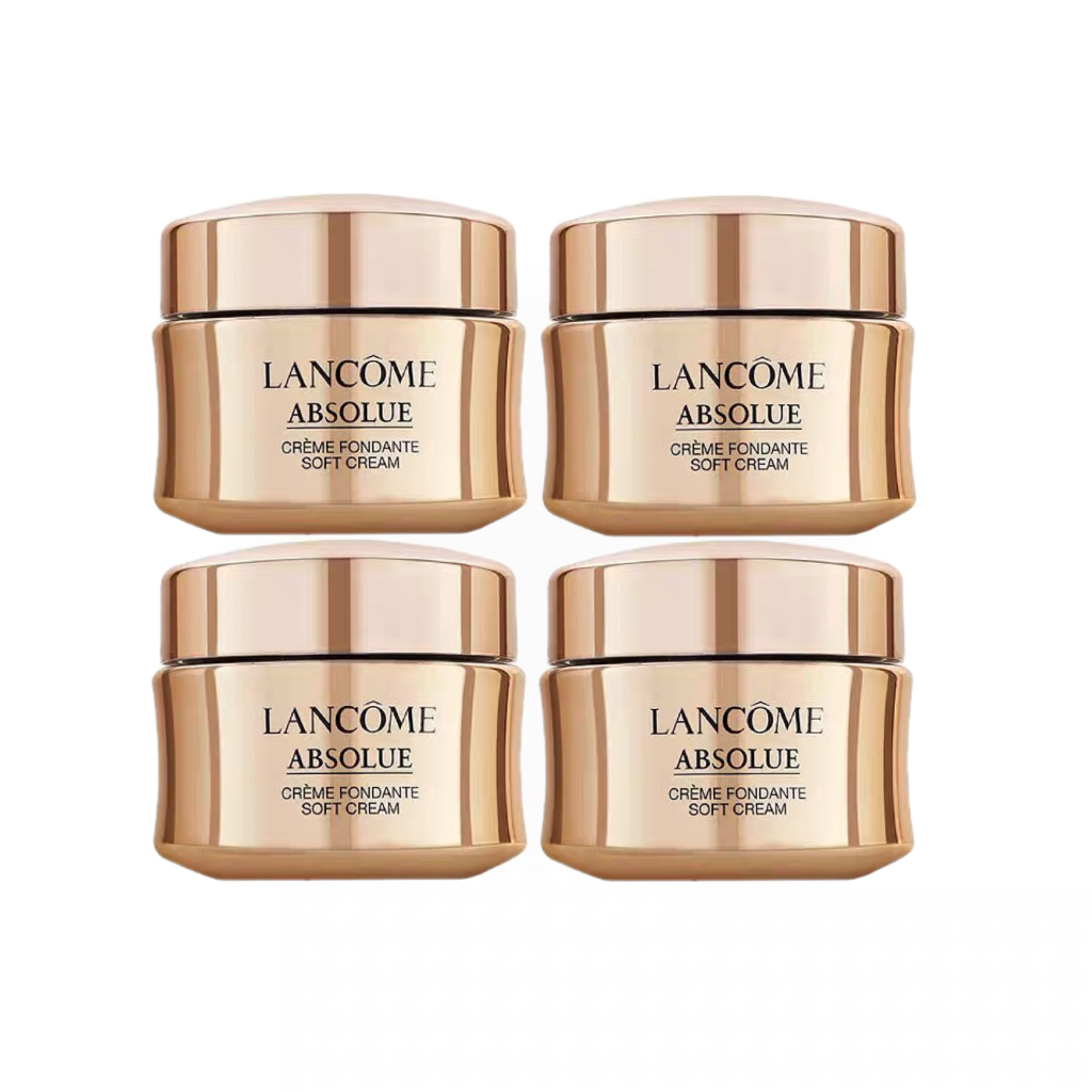 兰蔻菁纯面霜清爽型15ml