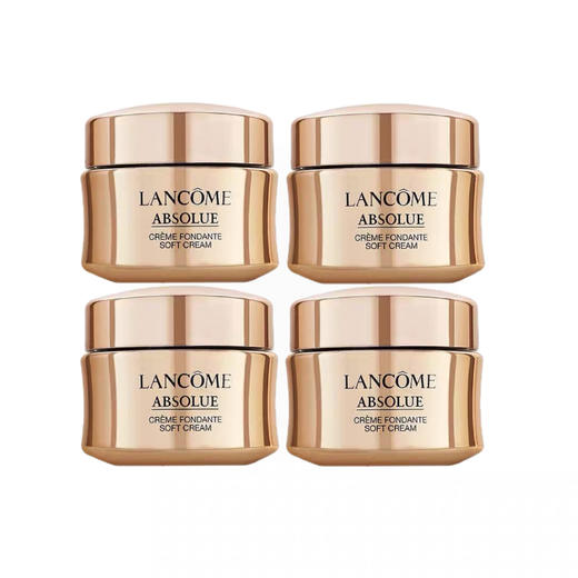 兰蔻菁纯面霜清爽型15ml 商品图0