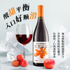 木兰朵朵赤霞珠半干型宁夏贺兰山东麓国产精品红葡萄酒   14.0%vol 750ml 商品缩略图1