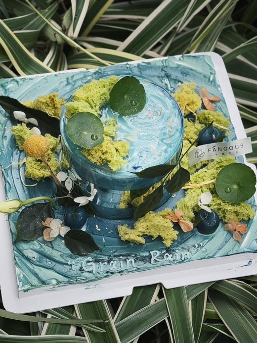 春醒涟漪 商品图2