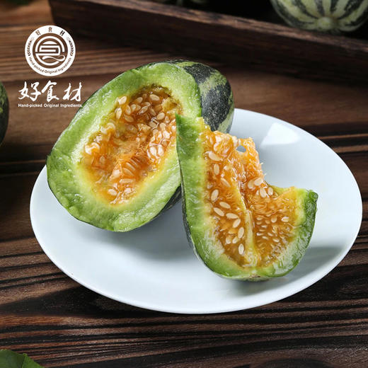 CY-博洋9号甜瓜 商品图2