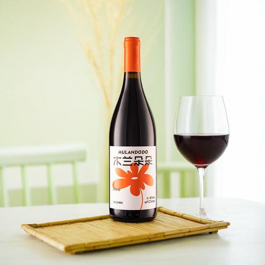 木兰朵朵赤霞珠半干型宁夏贺兰山东麓国产精品红葡萄酒   14.0%vol 750ml 商品图3