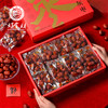 CY-新疆吊干灰枣礼盒 商品缩略图0