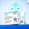 宝得聪DHA藻油叶黄素酯蓝莓凝胶糖果2.0升级版 商品缩略图1