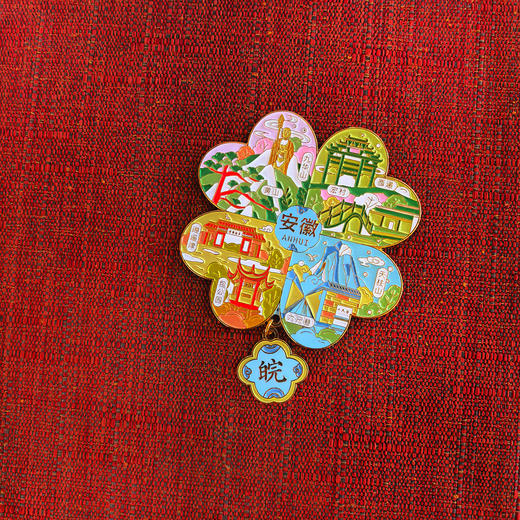 安徽°新款铜制金属冰箱贴(款式随机) 商品图1