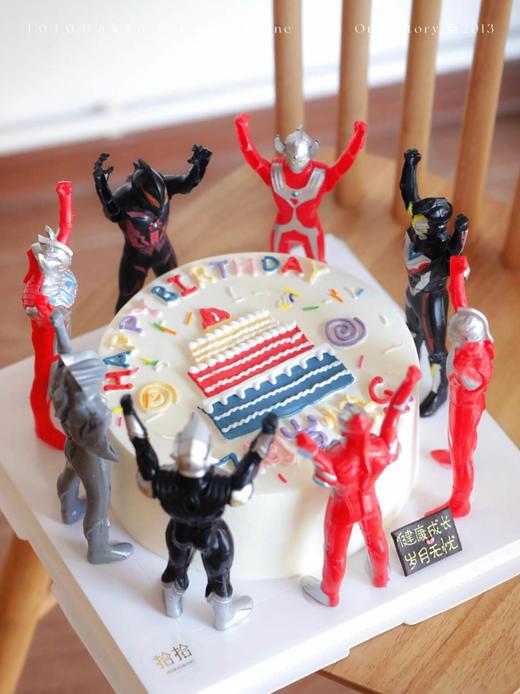 「奥特曼天团的祝福·超人蛋糕」100%动物奶油（附图8寸·提前24小时预订） 商品图2