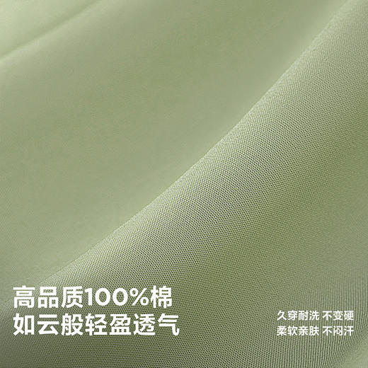 【商场同款】迷你巴拉女童短裤夏宝宝纯棉透气裤裙甜美裤子 商品图3