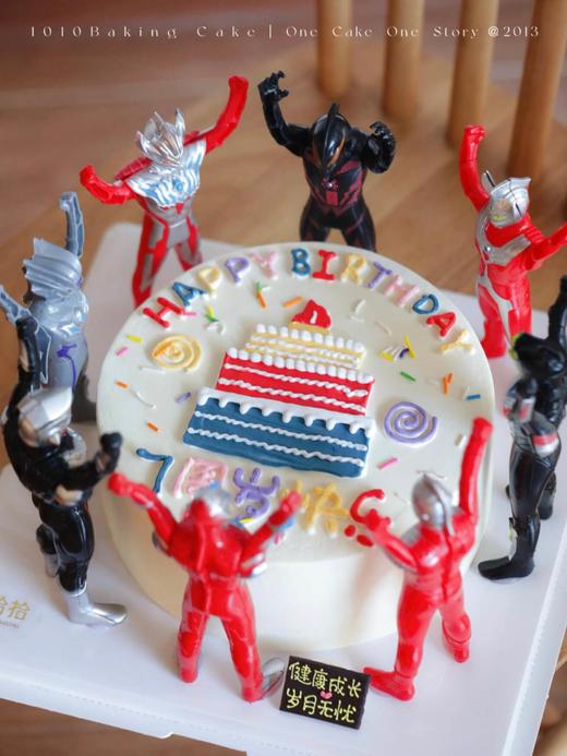 「奥特曼天团的祝福·超人蛋糕」100%动物奶油（附图8寸·提前24小时预订） 商品图0