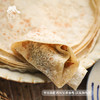 生态河南卷饼（烙馍） | 合作生产*Ecological burrito (steamed bun) |  Coproduction 商品缩略图2