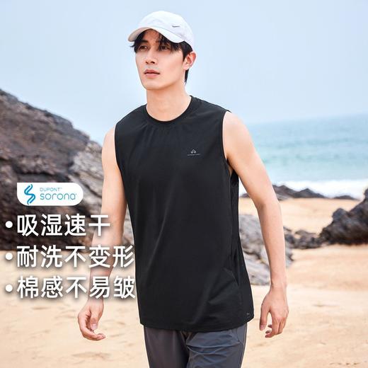 拓路者速干背心男款夏季白色基础款无袖坎肩棉感亲肤跑步运动汗衫 商品图0