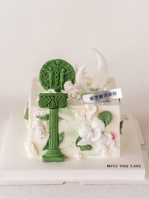 定制款蛋糕 - 双子座 商品图0