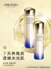 资生堂悦薇珀翡紧颜亮肤乳（清爽型）100ml 商品缩略图1