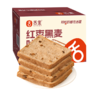 【9.9专区】舌里红枣黑麦吐司350g/箱 商品缩略图1