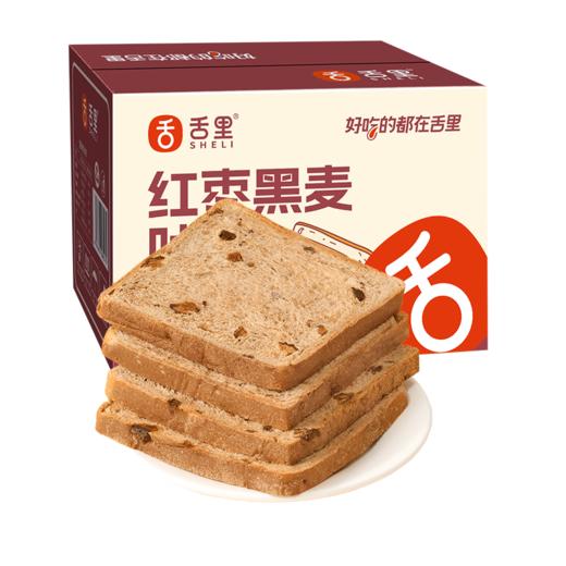 【9.9专区】舌里红枣黑麦吐司350g/箱 商品图1