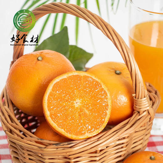 CY-云南高原沃柑4.5斤装 商品图2