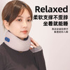 【低头族福音 可按摩热敷】多功能护颈颈托 护颈/按摩/热敷 360°支撑 柔软舒适 透气不闷汗 商品缩略图0