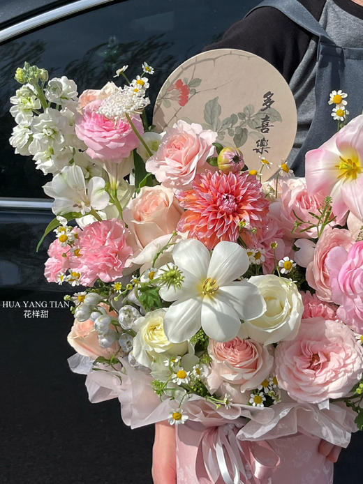 福将至 · 花桶 商品图1