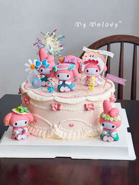 「美乐蒂·大集合」100%动物奶油（附图8寸·提前48小时预订）