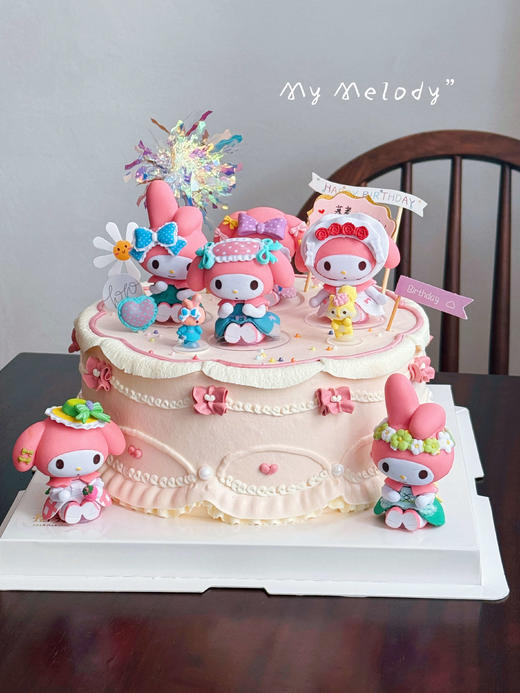 「美乐蒂·大集合」100%动物奶油（附图8寸·提前48小时预订） 商品图0