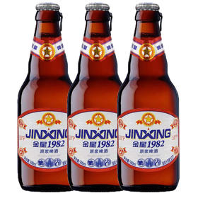 【3瓶促销】金星原浆啤酒红10度 1982啤酒 500ml 黄啤