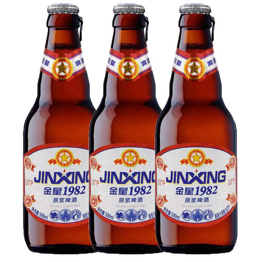 【3瓶促销】金星原浆啤酒红10度 1982啤酒 500ml 黄啤 商品图0