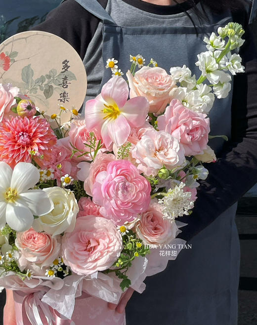 福将至 · 花桶 商品图2