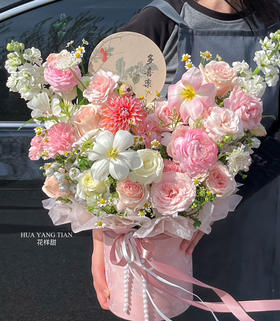 福将至 · 花桶