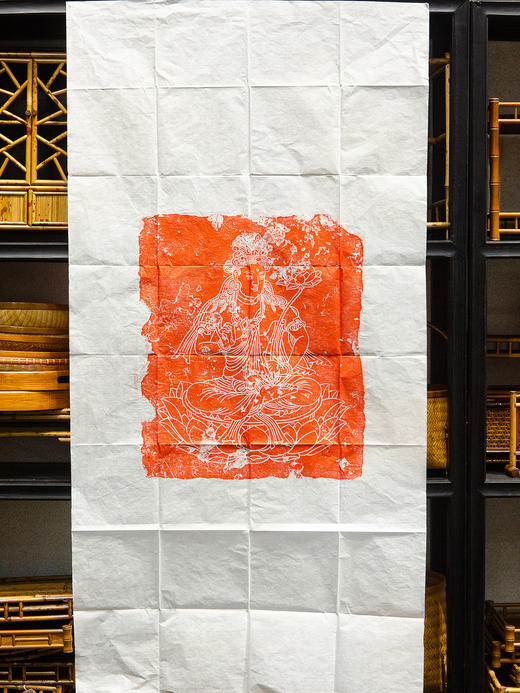 唐代持莲观音造像刻石原拓 商品图1