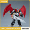 【GSC现货】MODEROID 魔神凯撒 手办模玩 商品缩略图0