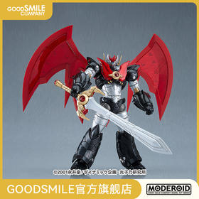 【GSC现货】MODEROID 魔神凯撒 手办模玩