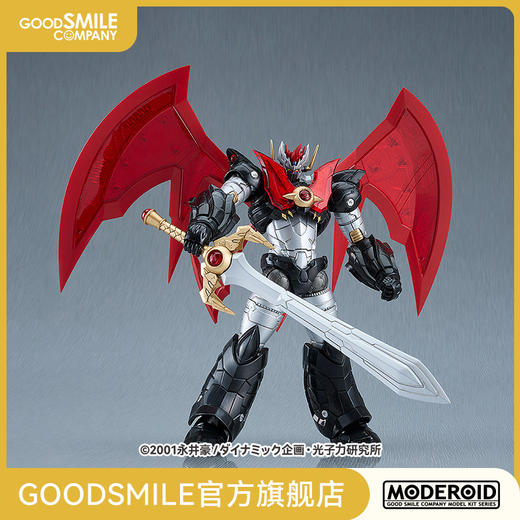 【GSC现货】MODEROID 魔神凯撒 手办模玩 商品图0